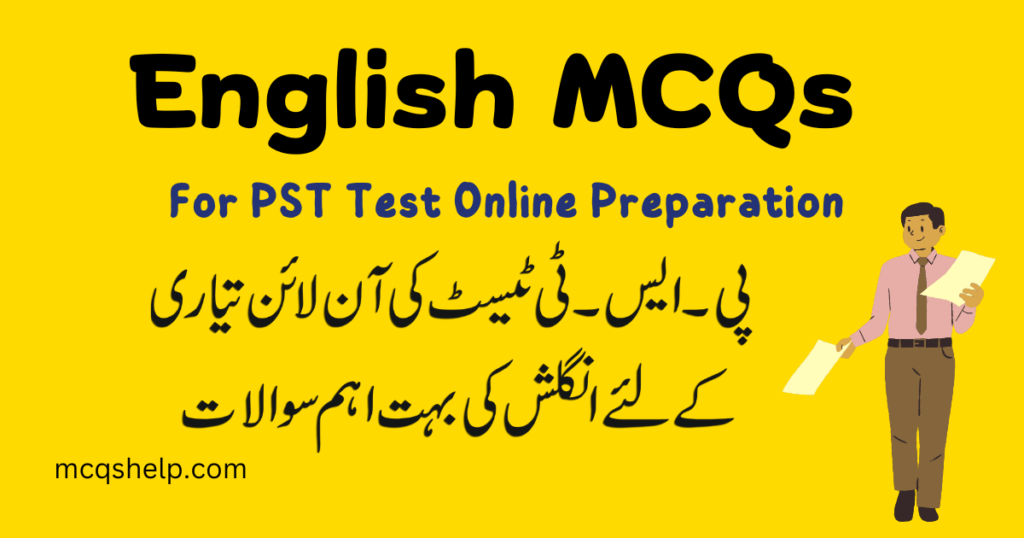 English MCQs for PST Test