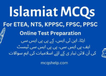 Islamiat MCQs with Answers