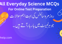 All Everyday Science MCQs