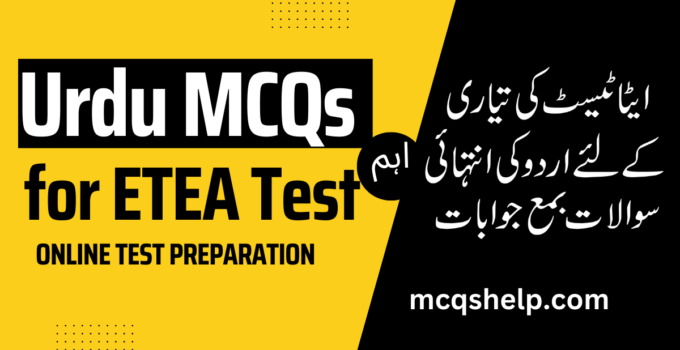 Urdu MCQs for ETEA Test