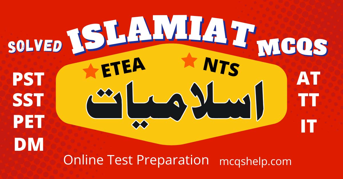islamiat mcqs for etea test