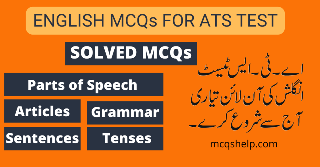 English MCQs for ATS Test Online Preparation